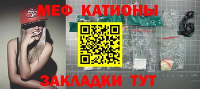 кокаин премиум Конаково