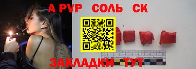 марки lsd Коммунар