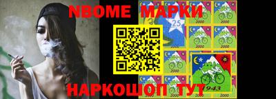марки lsd Коммунар