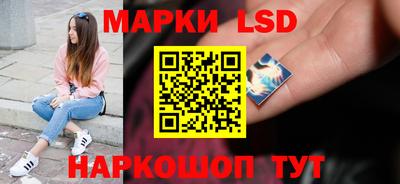 кокаин премиум Конаково