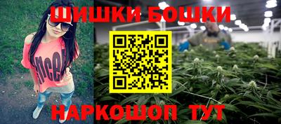 кокаин премиум Конаково