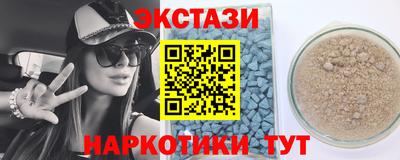 марки lsd Коммунар