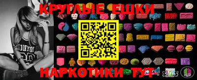 марки lsd Коммунар