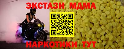 марки lsd Коммунар