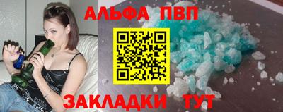 марки lsd Коммунар