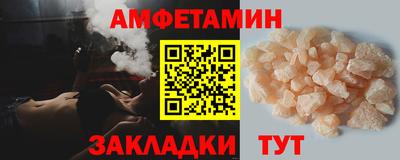 кокаин премиум Конаково