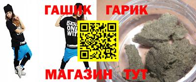 марки lsd Коммунар