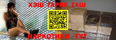 марки lsd Коммунар